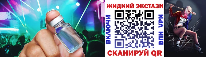 Купить  Суджа  Бутират вода 