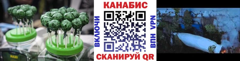 Еда ТГК марихуана  Купить закладки  Суджа 