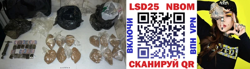 Лсд 25 экстази ecstasy  Купить закладки  Суджа 